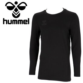 【お買い物マラソン限定店内ポイント最大20倍(2025/11/11 1:59迄)】 お買い得スペシャルプライス ヒュンメル hummel あったか丸首インナー HAP5164C-90 メンズ レディース メール便送料無料