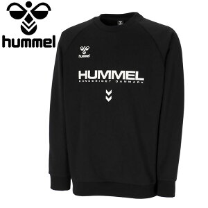 yӍՌX|Cgő20{(2025/11/16 23:59)z XyVvCX q hummel HB BASIC XEFbgN[lbN HAP8301-90 Y fB[X