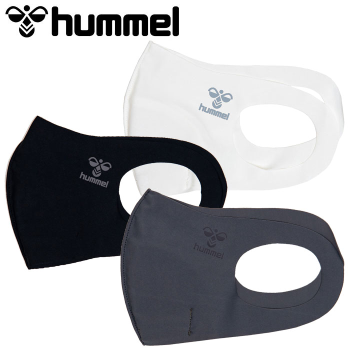 メール便送料無料 ヒュンメル スポラクマスク ソフトタイプ HFAMASK6 直輸入品激安 hummel-SPORTS 贅沢屋の