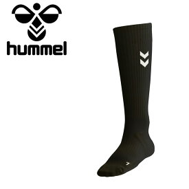 メール便送料無料 ヒュンメル バレーボールロングソックス HAG7080-90 レディース