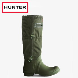 【お買い物マラソン期間限定店内ポイント最大20倍(4/24 20:00～4/27 9:59迄)】 ハンター HUNTER レディース トラベル トール レイン ブーツ WFT1000RPB-LEG