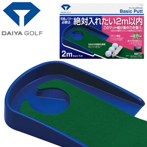 y}\X|Cgő20{(2025/11/11 1:59)z _C St x[VbN}bg p^[K}bg TR-433