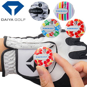 �y���������}���\������X���|�C���g�ő�20�{(2026/5/23 20:00�`)�z�_�C�� �S���t �������Z�b�g�J�E���^�[ AS-461