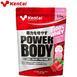 �P���^�C Kentai �p���[�{�f�B100%�z�G�C�v���e�C�� �X�g���x���[���� 2.3kg K03467