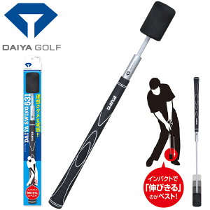 y0̂_tf[48ԌX|Cgő20{(11/30 00:00`12/1 23:59)z _C St _CXCO 531 XCOK TR-531