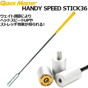 }j St NCbN}X^[ nfBXs[hXeBbN36 QMMGNT36 XCOK 2023f