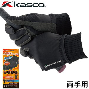 y}\X|Cgő20{(2025/11/11 1:59)z LXR St EFU[t[ EH[O[u WFSF-2428W p Y 2024f