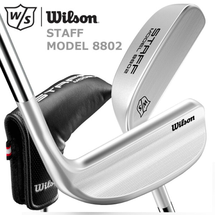 楽天市場】ウィルソン スタッフ モデル 8802 パター Wilson Staff 