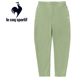 メール便送料無料 ルコック スポルティフ le coq sportif AIR STYLISH PANTS スタイリッシュパンツ ロングパンツ 長ズボン レディース QMWVJD30-KH