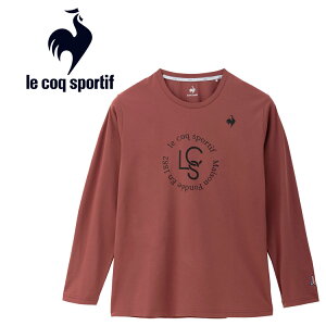 【お買い物マラソン限定店内ポイント最大20倍(2025/10/24 20:00〜)】 お買い得スペシャルプライス ルコックスポルティフ le coq sportif テニス プラクティス長袖シャツ メンズ LN4FLT11M-RD00