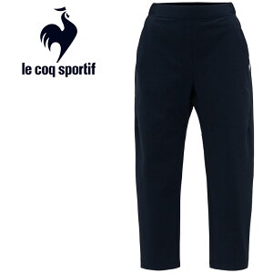 お買い得スペシャルプライス ルコック トレーニング エアスタイリッシュパンツルフフォルムー7分丈ー ウィメンズ レディース LT5SLP33L-NV00