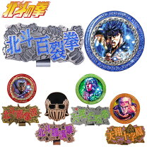 楽天市場】北斗の拳 ゴルフ（スポーツ・アウトドア）の通販