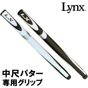 �y���|�C���g�o�b�N�Ռ���X���|�C���g�ő�20�{(12/15 23:59��)�z�����N�X �S���t ���ڃp�^�[�p �O���b�v ���[���K�� �S���t�O���b�v Lynx golf 2024���f��