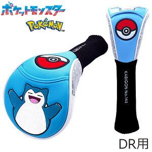 |P St wbhJo[ hCo[p \bNX^Cv JrS PMSH003 LN^[ObY