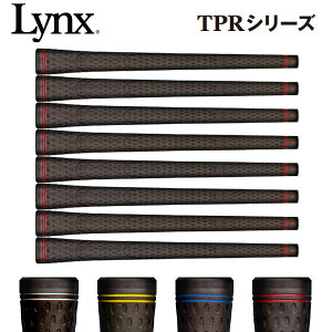 リンクス ゴルフ TPR Type B グリップ 8本セット Lynx golf 2021モデル