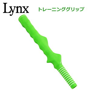 yX[p[Z[ԌX|Cgő20{(12/11 1:59)z NX St g[jOObv Ep Lynx golf