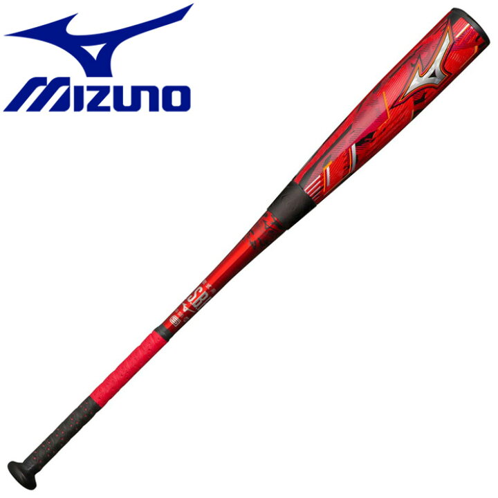 楽天市場】ミズノ MIZUNO 野球 軟式用マグナインパクト FRP製 84cm 