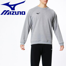 ミズノ MIZUNO フットボール サッカー スウェットシャツ クルーネック ユニセックス 32MC017505