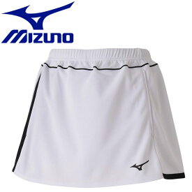 メール便送料無料 ミズノ MIZUNO テニス ソフトテニス スカート インナー・ポケット付き ラケットスポーツ レディース 62JB020301