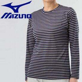 メール便送料無料 ミズノ MIZUNO アウトドア&トラベル ドライベクターボーダ長袖Tシャツ レディース B2MA022713 クリアランスセール