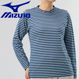 メール便送料無料 ミズノ MIZUNO アウトドア&トラベル ドライベクターボーダ長袖Tシャツ レディース B2MA022728 クリアランスセール