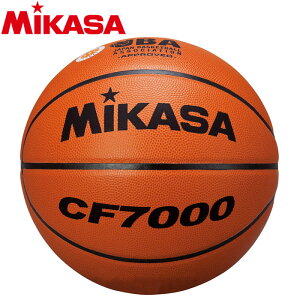 ミカサ バスケットボール 検定球7号 CF7000 3001011
