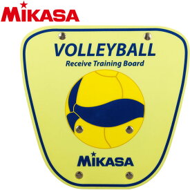 楽天市場 イラスト バレーボール スポーツ アウトドア の通販 楽天市場 イラスト バレーボール スポーツ アウトドア の通販