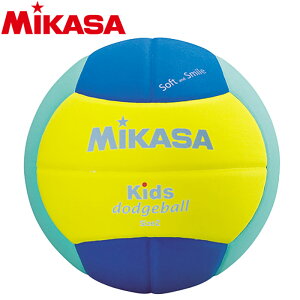 ミカサ スマイルドッジボール2号 160g SD20-YLG 5103001