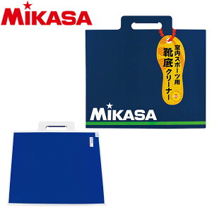 �y���������}���\������X���|�C���g�ő�20�{(2026/5/23 20:00�`)�z�~�J�T �߂��莮�C��N���[�i�[ MKBT 9160041