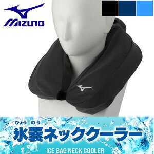 y}\X|Cgő20{(9/19 20:00`)z ~Ym MIZUNO X̂lbNN[[ E2MYA017 jZbNX ۗ  ACVO U^  ₽ ҏ΍ MǑ΍ ΍