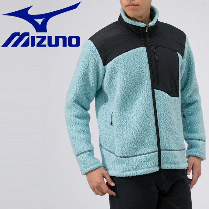楽天市場】ミズノ MIZUNO アウトドア ポーラテックボアフリース  