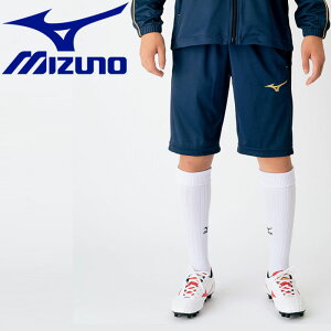 ミズノ ハーフパンツ サッカー その他のスポーツウェアの人気商品 通販 価格比較 価格 Com