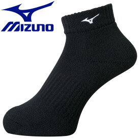 メール便送料無料 ミズノ MIZUNO バレーボール ショートソックス 靴下 ジュニア V2MX800190