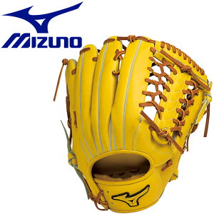 船尾 スクレーパー 制裁 硬式 グローブ 外 野手 用 ミズノプロ Grandir Surf Jp 船尾 スクレーパー 制裁 硬式 グローブ 外 野手 用 ミズノプロ Grandir Surf Jp
