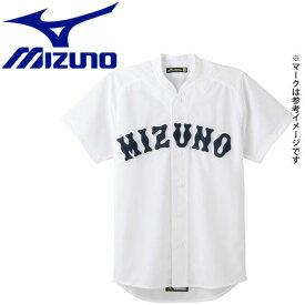 ミズノ MIZUNO 野球 シャツ オープンタイプ 小衿付 52MW17401