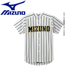 ミズノ MIZUNO 野球 シャツ オープンタイプ 52MW17709