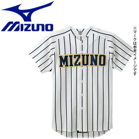 ミズノ MIZUNO 野球 シャツ オープンタイプ 52MW17714