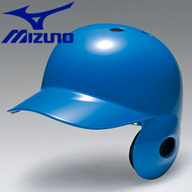 ミズノ MIZUNO 野球 軟式右打者用 ヘルメット 1DJHR10327