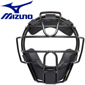 ミズノ MIZUNO 野球 硬式用マスク 1DJQH12009