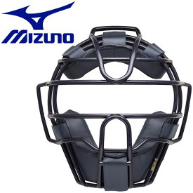 ミズノ MIZUNO 野球 硬式用マスク 1DJQH12014