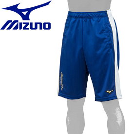 【スーパーセール期間限定店内ポイント最大20倍(6/4 20:00～)】 メール便送料無料 ミズノ MIZUNO 野球 ウォームアップハーフパンツ 12JD9H0316