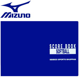 野球用品 スコアブック 野球用設備 備品の人気商品 通販 価格比較 価格 Com
