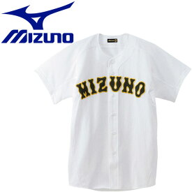 ミズノ MIZUNO 野球 シャツ オープンタイプ 52MW17301