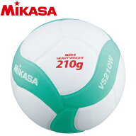 ミカサ MIKASA レッスンバレー練習球 4号 VS210WWG 【地域限定送料無料】