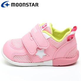 お買い得スペシャルプライス ムーンスター MoonStar CR B120 ピンク 12115874 キャロット 子供靴 ベビー シューズ 【地域限定送料無料】