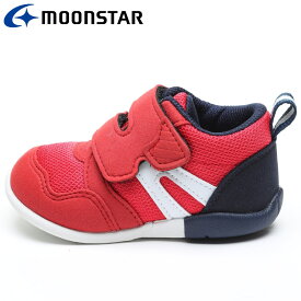 【お買い物マラソン限定店内ポイント最大20倍(2025/11/11 1:59迄)】 お買い得スペシャルプライス ムーンスター MoonStar MS B111 レッド 12118741 子供靴 ベビー シューズ 【地域限定送料無料】
