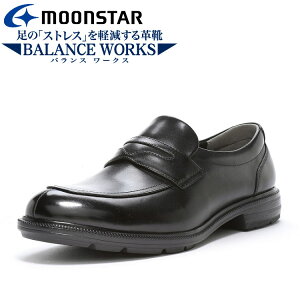 yubNtCf[X|Cgő20{(11/27 1:59z XyVvCX [X^[ BW4622 ubN 42200516 BALANCE WORKS Y vC rWlX [t@[^Cv