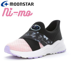 お買い得スペシャルプライス ムーンスター NM J134 SLIP-ON ピンク 12240334 ニーモ 子供靴 ジュニア ガールズ スニーカー 【地域限定送料無料】
