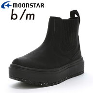 お買い得スペシャルプライス ムーンスター B/Mタオビオ ブラック 42700236 b/m スニーカー メンズ レディ…