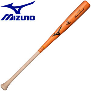 XyVvCX ~Ym MIZUNO 싅 dp ؐobg dؐvtFbVi (ؐ/84cm/890g) 1CJWH1751960